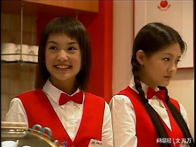 小天后陷父子包养丑闻 被曝床上功夫好下面很紧