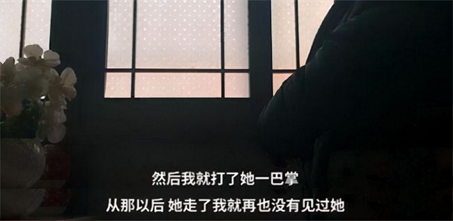 14岁少女被父子俩轮流性侵同床6年 获救时已神志不清