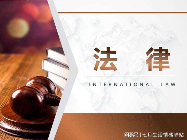 女子为报复男友与网友多次＂车震＂ 事后觉得被侮辱报警