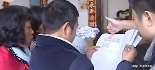 妻子为帮丈夫与他人发生关系生子 丈夫将其赶出家门