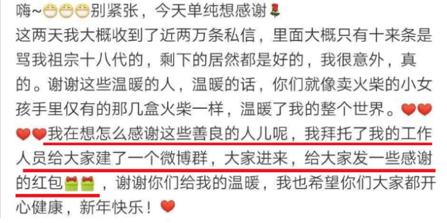 姚晨凌潇肃离婚11年后，再看他们的婚姻，才明白当年唐一菲多憋屈