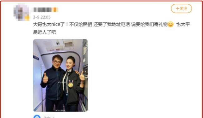 68岁成龙与空姐事件再升级！女方否认有深入关系，并霸气回怼网友