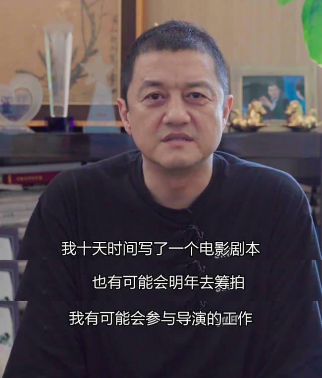 李亚鹏宣布将复出拍电影，自编自导自演，大方回应与王菲相关评论