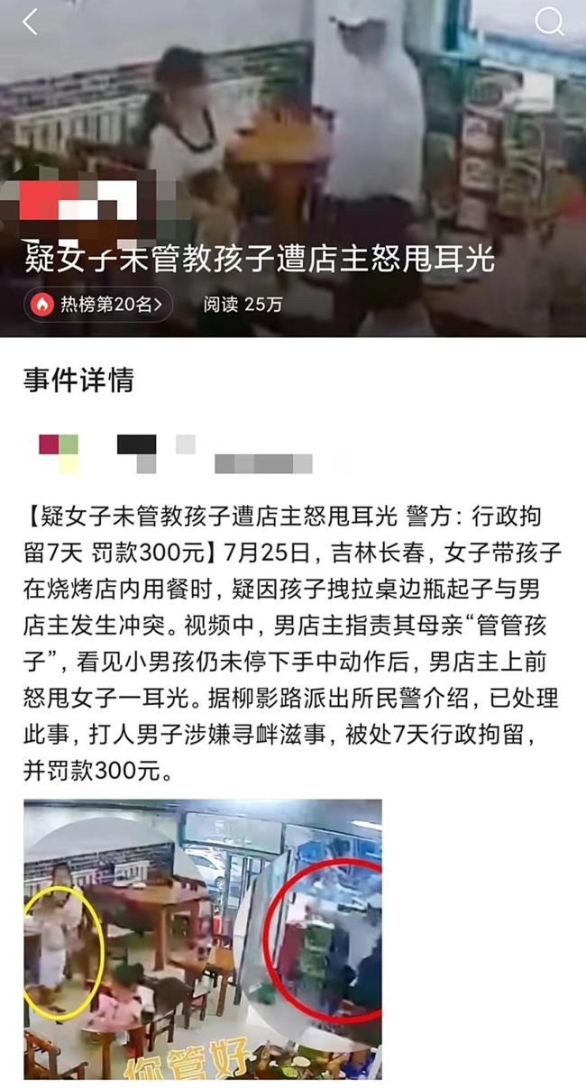 关于爱的感悟——M.斯科特派克《少有人走的路》读后感