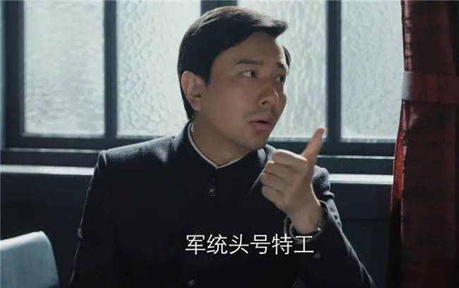 《薄冰》播放量破11亿，被“周左”成功圈粉，孙之鸿是个好演员