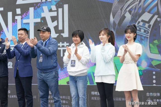 还记得奥运童星林妙可吗？首次回应假唱事件，如今她24岁长这样