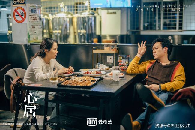 陈凯歌主动握手，张艺谋求合作，是谁把张颂文架在火上烤？