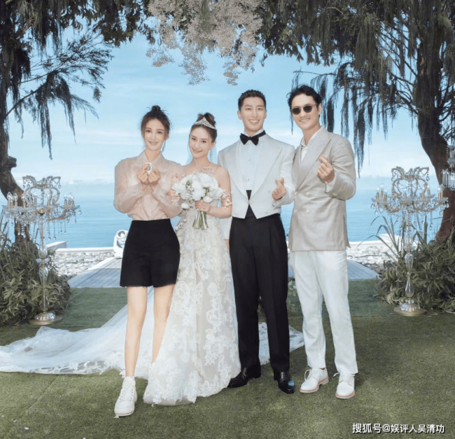张一山疑似在何超莲的婚礼上吞云吐雾？袁弘佩服窦骁一人策划婚礼