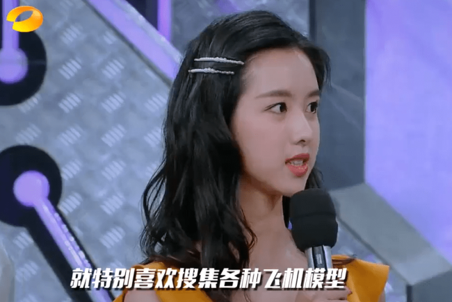 白鹿遭吐槽后，陈都灵言论被扒，自称直男性格，用“娘”形容角色