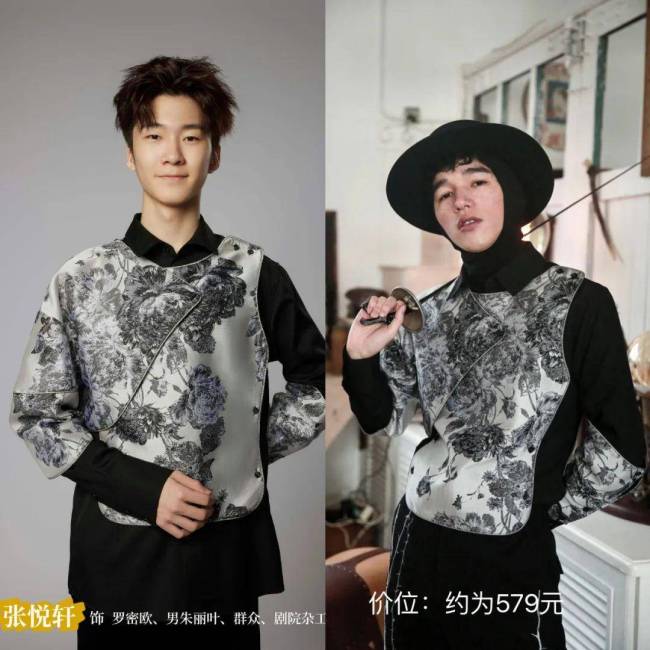 张亮儿子将出演罗密欧，穿五百元国牌显低调，颜值被评德云社水准
