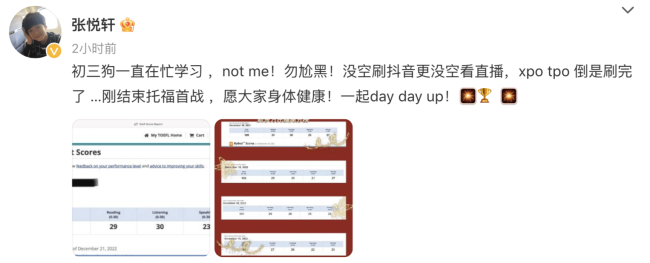 张亮官宣儿子将首演话剧饰罗密欧，15岁天天变化大，和爸爸越来越像
