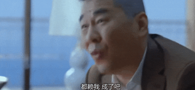 老黄瓜刷绿漆，这么搞真的很下头！