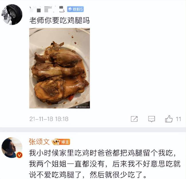 《狂飙》演员现状，“强盛集团”只红一人，事实证明：光戏好不够