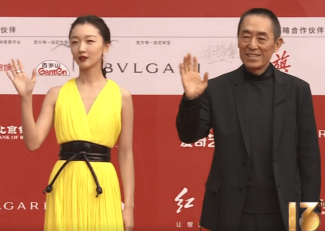 北影红毯看点多，娜扎如仙女下凡，章子怡状态能打，陈红美人老去