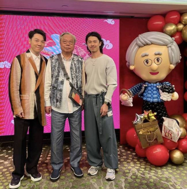 王贤志为父亲庆生罕晒全家福，同性爱人出席寿宴，已融入对方家族