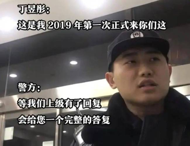 管虎梁静香港街头十指紧扣，丁昱彤崩溃，这场情感闹剧胜负已定