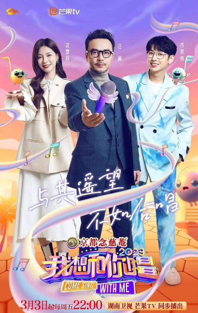 时隔五年回归，他又杀疯了！