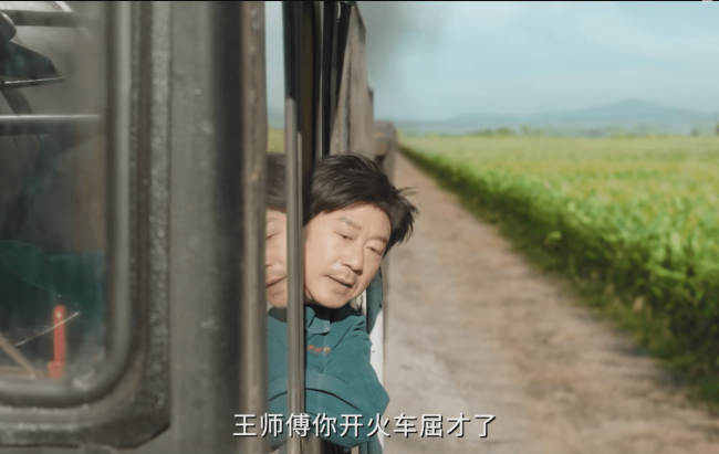 看了《薄冰》再看《漫长的季节》，天差地别，一个弃剧一个追到底