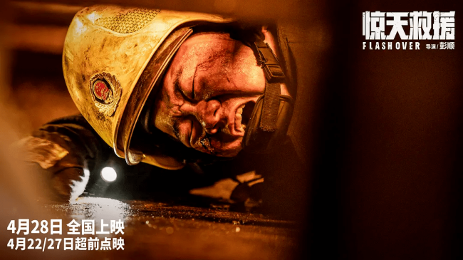五一档搞这么多新片，能看得过来么？