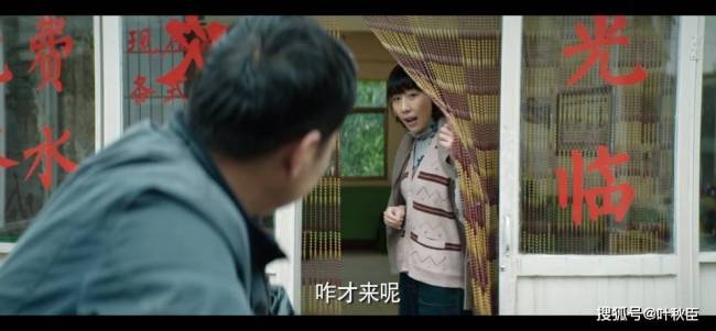 《漫长的季节》夸到词穷的好看程度，这个导演的名字你应该记住