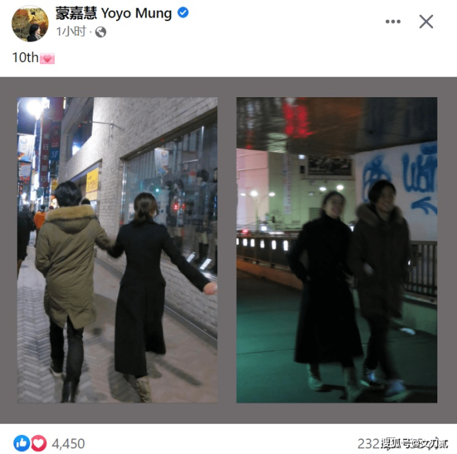 郑伊健老婆成日本人？演唱会打招呼全程用日文，定居日本被骂忘本