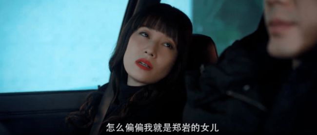 马伊琍是欠多少人情才接的这剧啊？