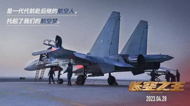 五一档搞这么多新片，能看得过来么？
