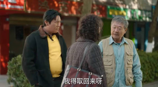 《漫长的季节》前四集剧情梳理，没看懂的观众大有人在