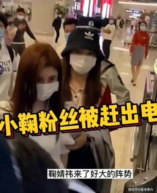谢娜的“道歉声明”，将明星的“高人一等”，展现得一览无遗