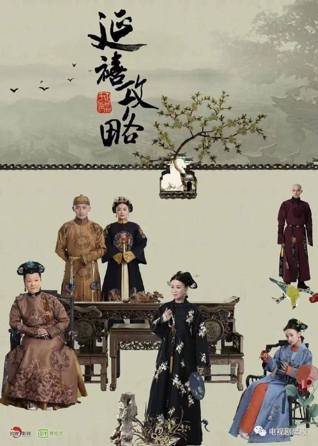 从大众心理切入，发现“爆款”新趋势