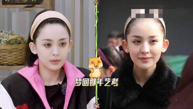 娜扎当众称体重，110斤猛超一众女明星，转头却打包了炸鸡回房间