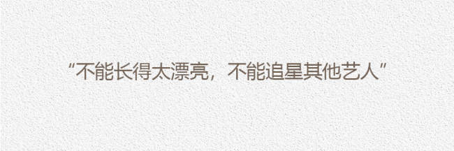 艺人下场解释，工作室卑微道歉，为什么粉丝依旧维权不断？