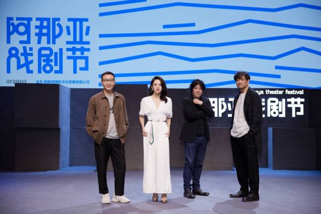 2023阿那亚戏剧节38部剧目公布，8大重磅剧目揭晓内容亮眼