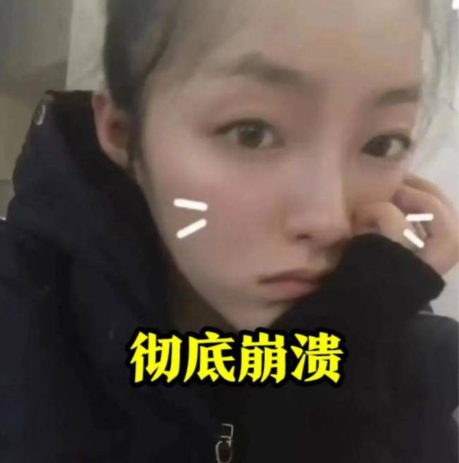管虎梁静香港街头十指紧扣，丁昱彤崩溃，这场情感闹剧胜负已定