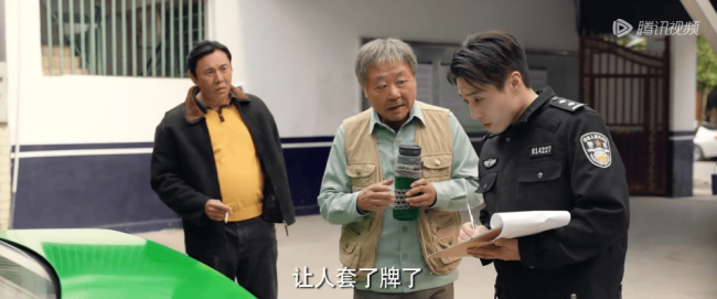 《漫长的季节》零差评面世，只要稳住，它便是超越《隐秘》的神作