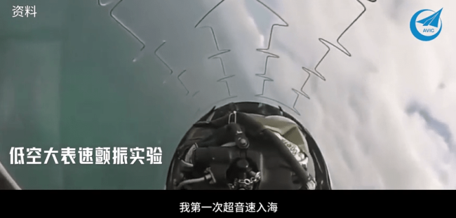 《长空之王》预售票房第一，五一档十几部影片预售加起来都打不过