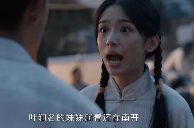 王劲松、张光北新剧开播，收视持续走低，观众差评理由出奇一致
