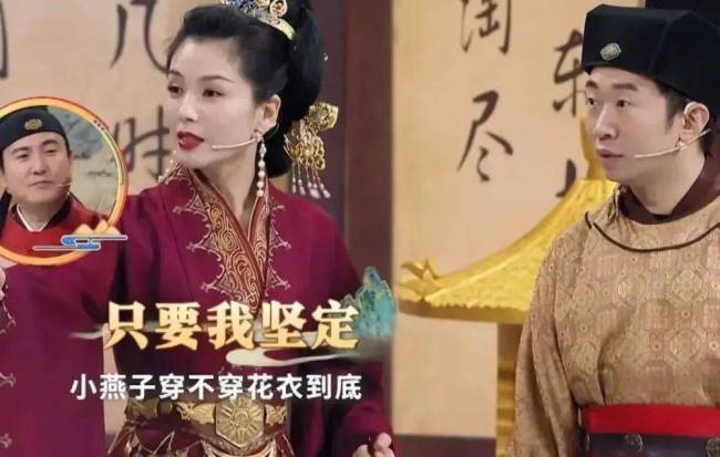 7年过去，欢乐颂5美，把娱乐圈的参差展现得淋漓尽致