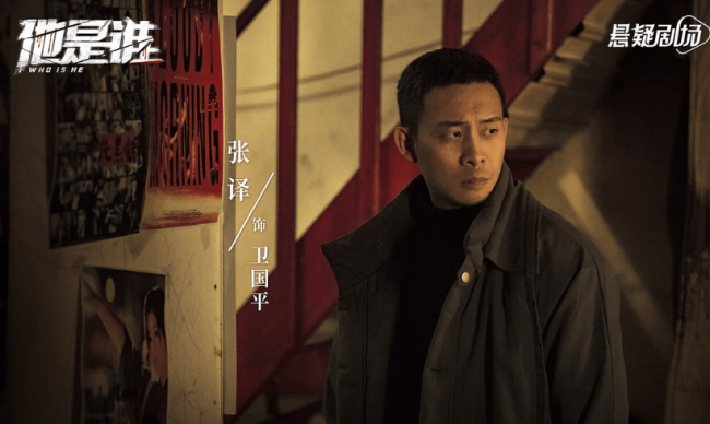 这国剧顶级阵容一出，《隐秘的角落》终于有对手了