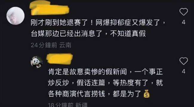 徐怀钰现身长沙展露笑容，打脸抑郁退赛爆料，热情给粉丝签名