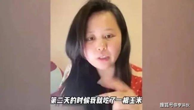 “秦昊减肥法”爆红网络，网友直言差点要命，美丽的前提是健康