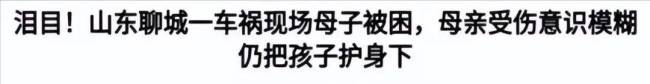 9个收视第一，对比《平凡之路》两位妈妈的教育，差别就出来了