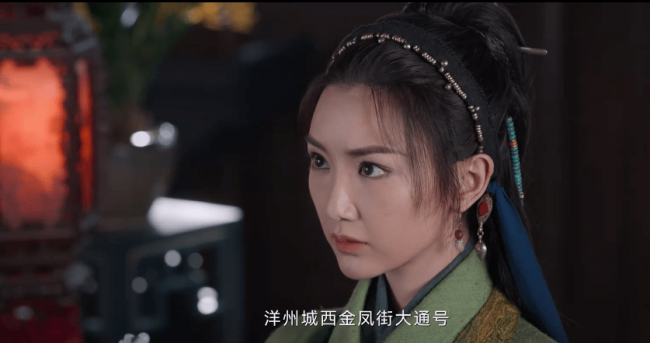 《云襄传》女主真是国产剧里的一朵“奇葩”