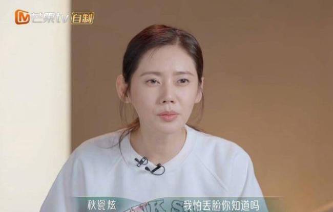 于晓光深夜斥狗仔造谣，有本事拿实锤！看秋瓷炫浪姐状态不像有事