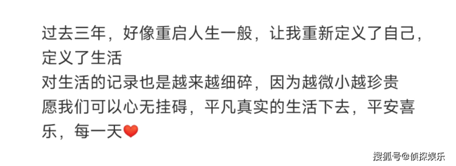 孙俪庆祝结婚12年，晒全家福告白邓超：希望我们可以一直恒温下去