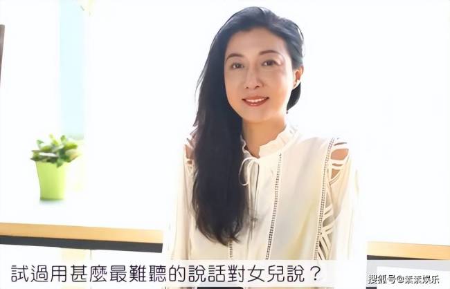 吴绮莉公开外公与女儿的合影照，小龙女吴卓林仍旧无法原谅母亲