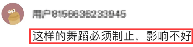 65岁杨丽萍编舞前卫大胆！尺度太大网友受不了，要求他们含蓄一点