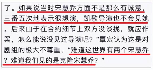 宋仲基当爸啦！离婚这些年，宋慧乔到底洗白了吗？