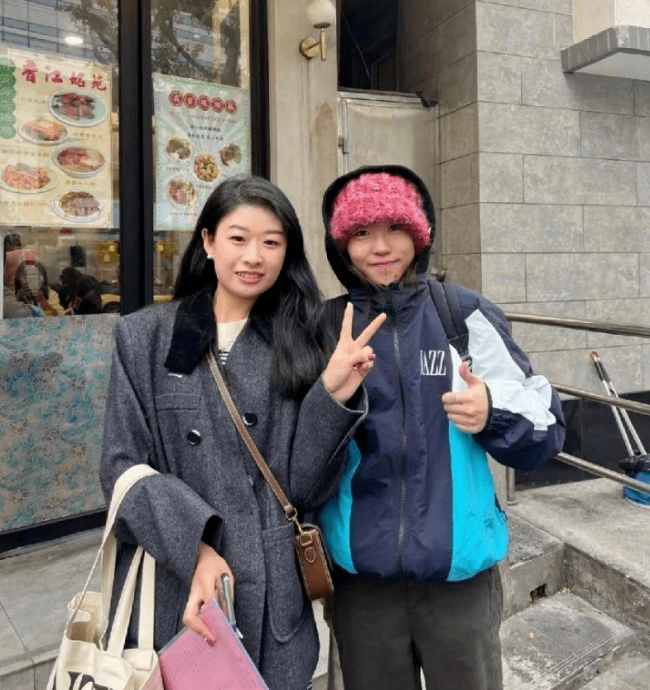 被传结婚，真假的？