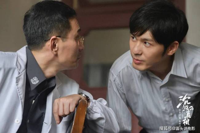 9主演:潘粤明 / 王龙正 / 梁缘剧情点评:整体剧情紧凑,节奏明快,非常